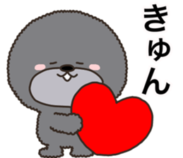 Charming blak dog in winter sticker #14511845