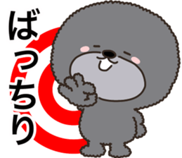 Charming blak dog in winter sticker #14511846