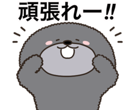 Charming blak dog in winter sticker #14511847