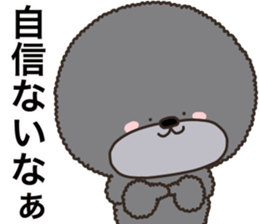 Charming blak dog in winter sticker #14511848