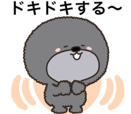 Charming blak dog in winter sticker #14511849