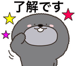 Charming blak dog in winter sticker #14511850