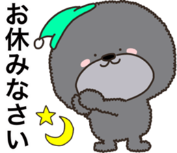 Charming blak dog in winter sticker #14511854