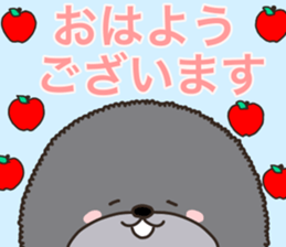 Charming blak dog in winter sticker #14511855