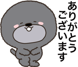 Charming blak dog in winter sticker #14511856