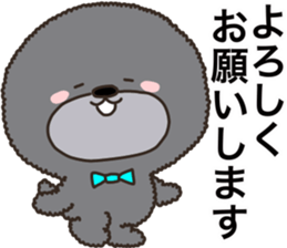 Charming blak dog in winter sticker #14511857