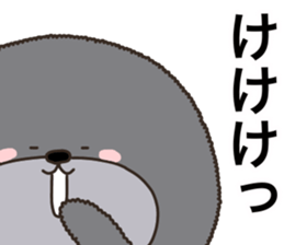 Charming blak dog in winter sticker #14511860