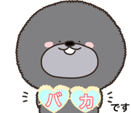 Charming blak dog in winter sticker #14511861