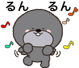 Charming blak dog in winter sticker #14511862