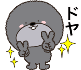 Charming blak dog in winter sticker #14511863