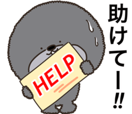 Charming blak dog in winter sticker #14511865