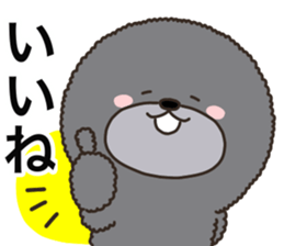 Charming blak dog in winter sticker #14511868