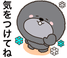 Charming blak dog in winter sticker #14511869