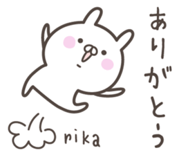 RIKA's basic pack,cute rabbit sticker #14511912