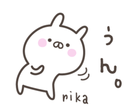 RIKA's basic pack,cute rabbit sticker #14511920