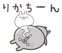RIKA's basic pack,cute rabbit sticker #14511933