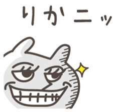 RIKA's basic pack,cute rabbit sticker #14511945