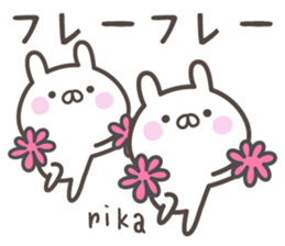 RIKA's basic pack,cute rabbit sticker #14511947