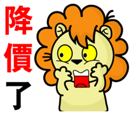 BEN LION - REAL ESEATE BROKER VER.28 sticker #14511964