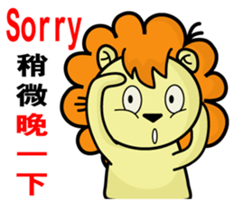 BEN LION - REAL ESEATE BROKER VER.28 sticker #14511972