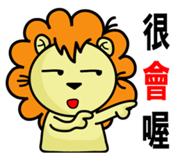 BEN LION - REAL ESEATE BROKER VER.28 sticker #14511976