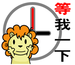 BEN LION - REAL ESEATE BROKER VER.28 sticker #14511981