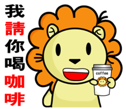 BEN LION - REAL ESEATE BROKER VER.28 sticker #14511987