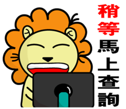 BEN LION - REAL ESEATE BROKER VER.28 sticker #14511988