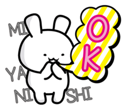 This is Miyanishi sticker #14512033