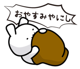 This is Miyanishi sticker #14512039