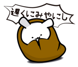 This is Miyanishi sticker #14512040