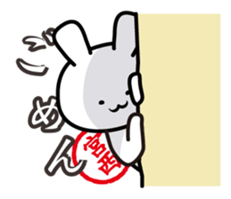 This is Miyanishi sticker #14512043