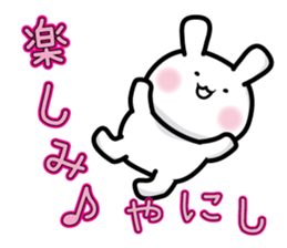 This is Miyanishi sticker #14512059