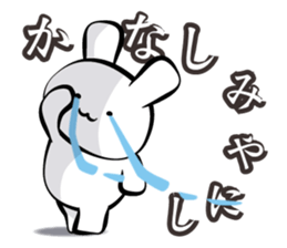 This is Miyanishi sticker #14512062