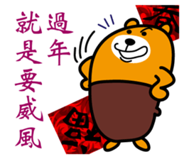 Happy Chinese New Year-Liu-Lang Bear sticker #14512087