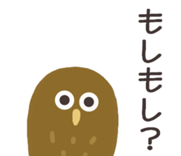 Chick and Owl and Chicken.3 sticker #14512152