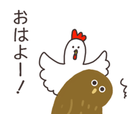Chick and Owl and Chicken.3 sticker #14512164
