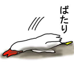 Chick and Owl and Chicken.3 sticker #14512168