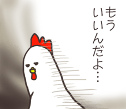 Chick and Owl and Chicken.3 sticker #14512169