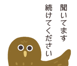 Chick and Owl and Chicken.3 sticker #14512171