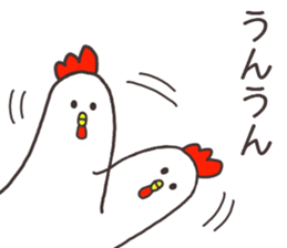 Chick and Owl and Chicken.3 sticker #14512172