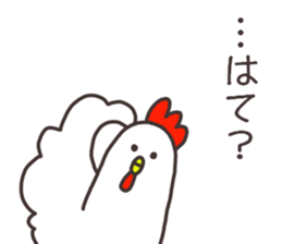 Chick and Owl and Chicken.3 sticker #14512175
