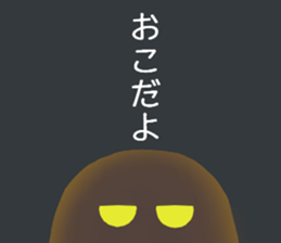 Chick and Owl and Chicken.3 sticker #14512183