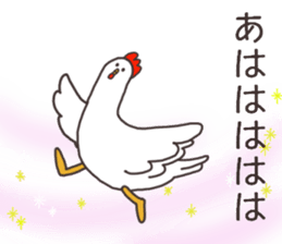 Chick and Owl and Chicken.3 sticker #14512185