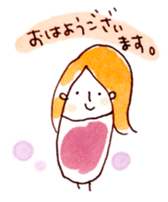 pretty graffiti sticker #14512422