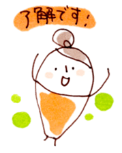 pretty graffiti sticker #14512424