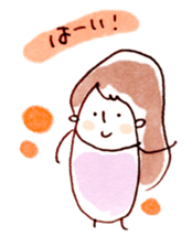 pretty graffiti sticker #14512428