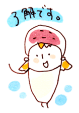 pretty graffiti sticker #14512431