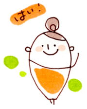 pretty graffiti sticker #14512439