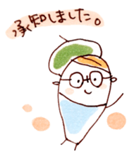 pretty graffiti sticker #14512440